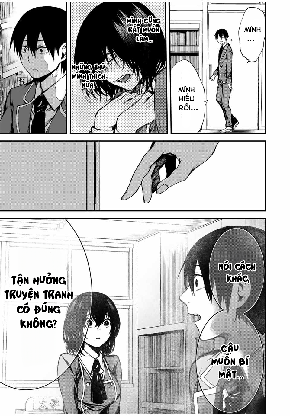 Cô Bạn Bàn Bên Kurokawa Chap 1 - Next Chap 2