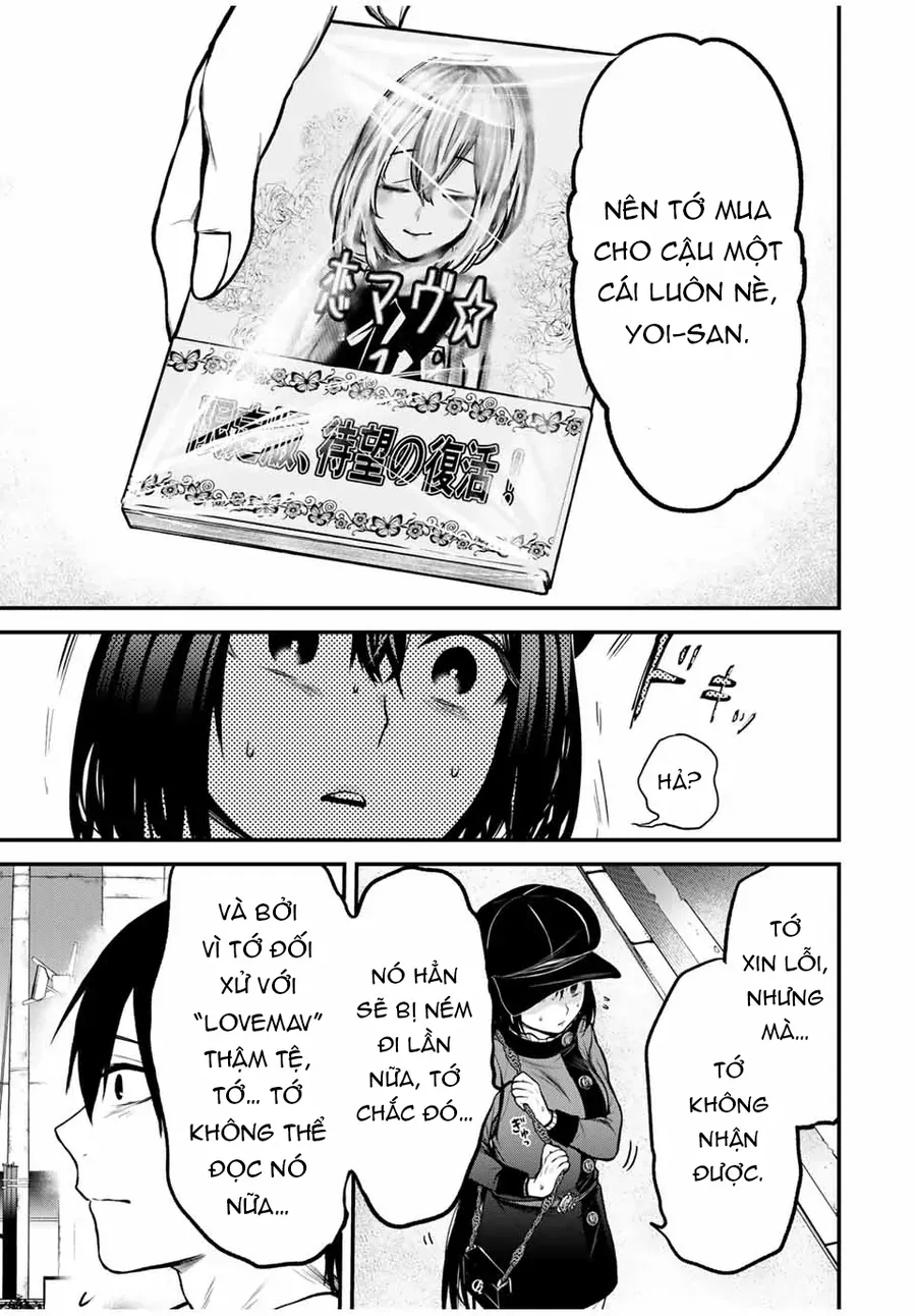 Cô Bạn Bàn Bên Kurokawa Chap 13 - Next Chap 14