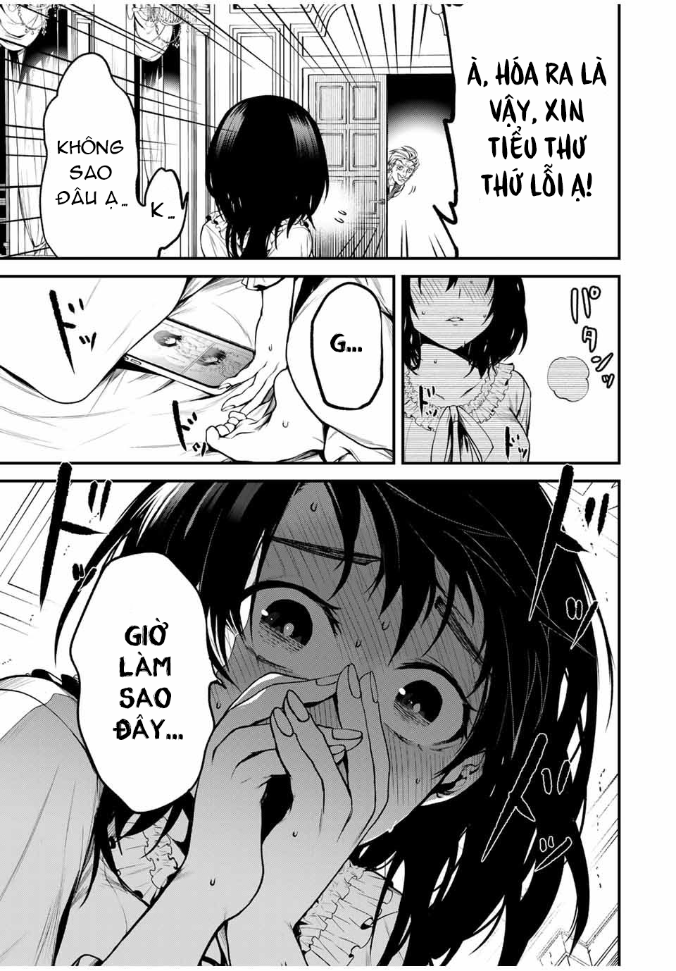 Cô Bạn Bàn Bên Kurokawa Chap 2 - Next Chap 3