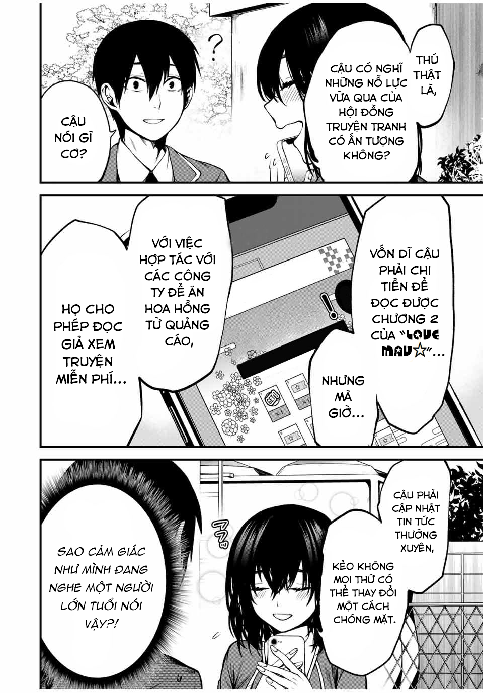 Cô Bạn Bàn Bên Kurokawa Chap 2 - Next Chap 3