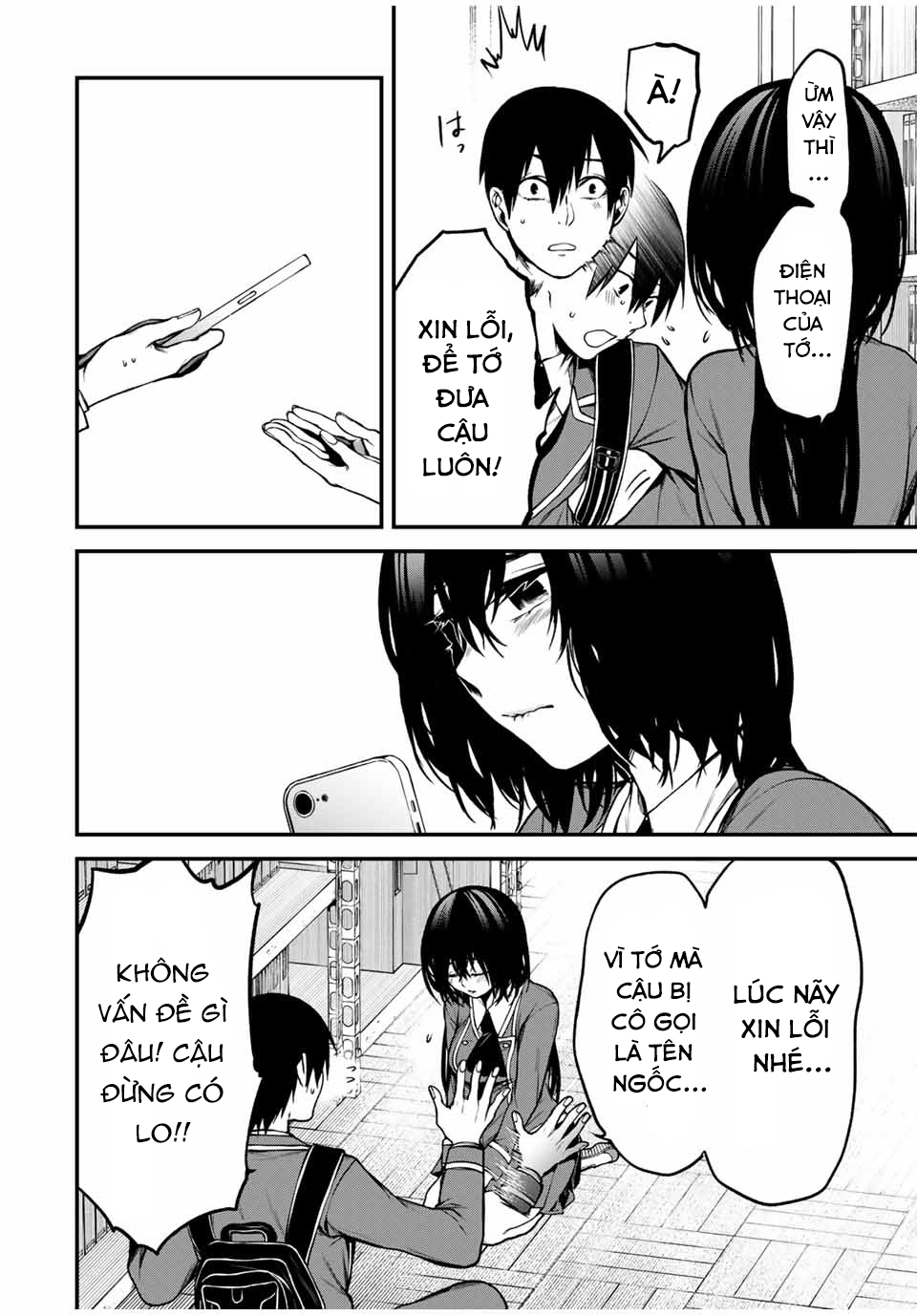 Cô Bạn Bàn Bên Kurokawa Chap 3 - Next Chap 4