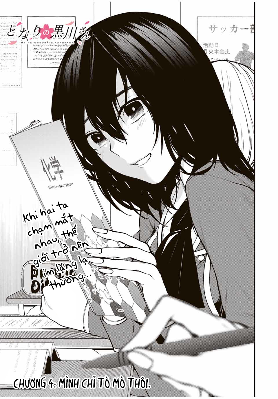 Cô Bạn Bàn Bên Kurokawa Chap 4 - Next Chap 5