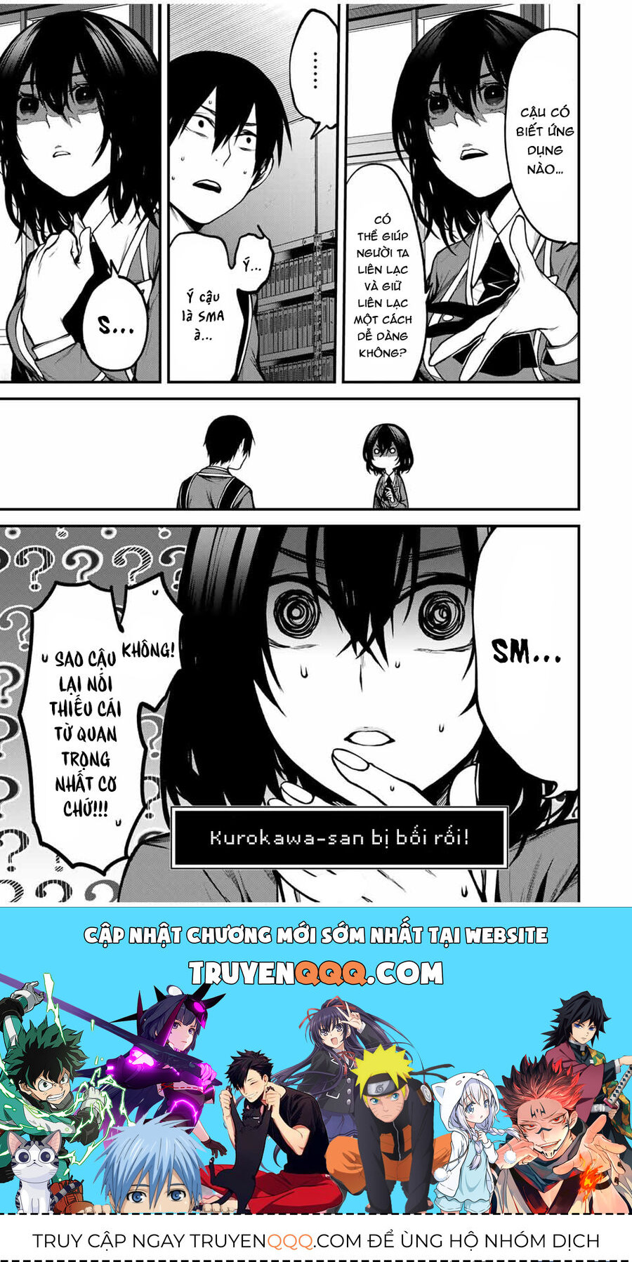 Cô Bạn Bàn Bên Kurokawa Chap 5 - Next Chap 6