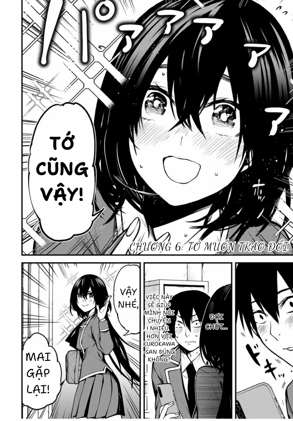 Cô Bạn Bàn Bên Kurokawa Chap 6 - Next Chap 7