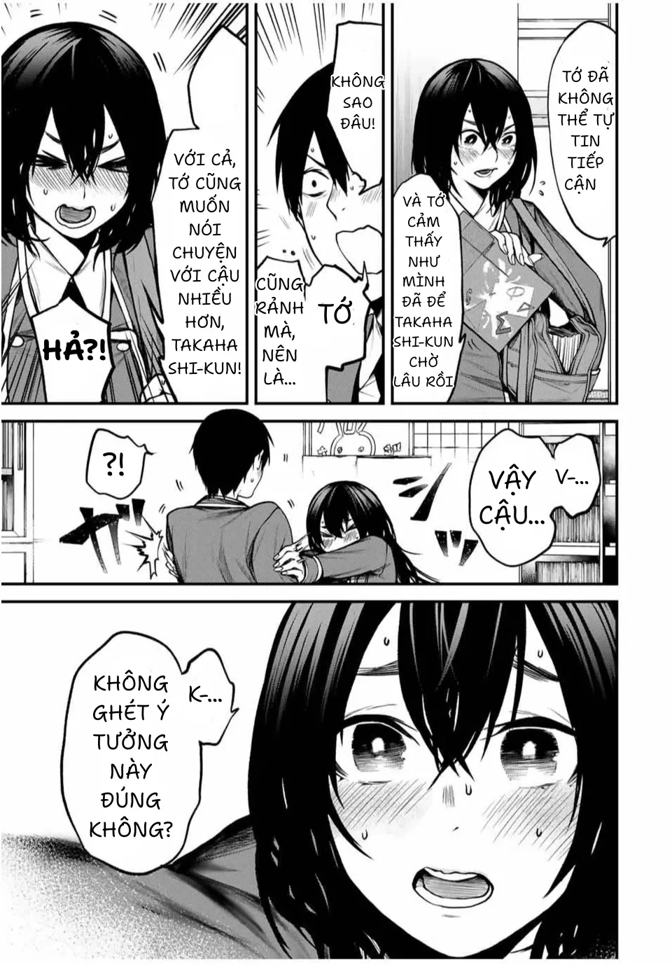 Cô Bạn Bàn Bên Kurokawa Chap 6 - Next Chap 7