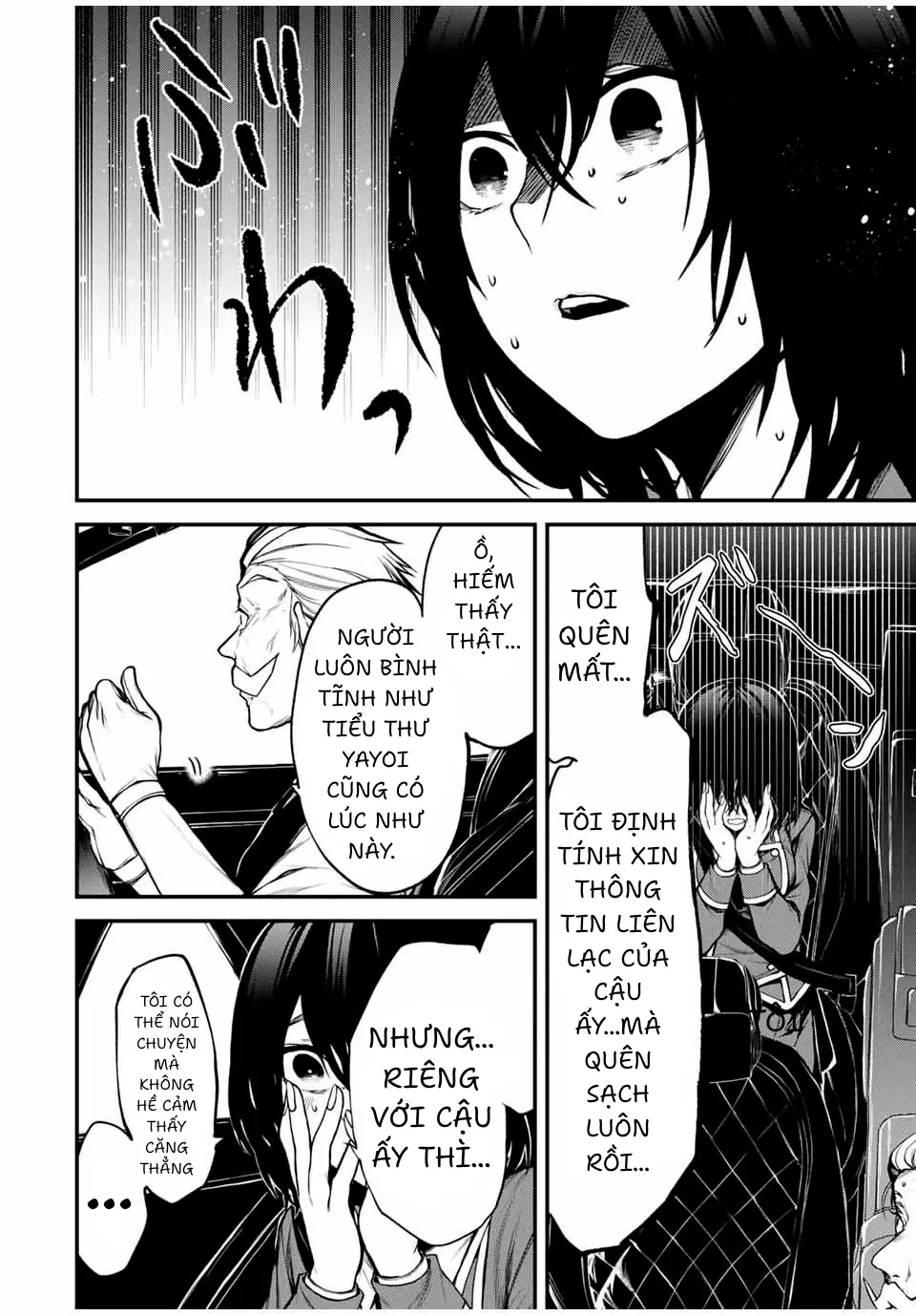 Cô Bạn Bàn Bên Kurokawa Chap 6 - Next Chap 7