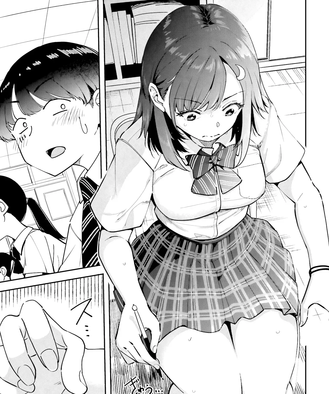 Cô Bạn Đùi Múp Bàn Bên Chap 1 - Next Chap 2