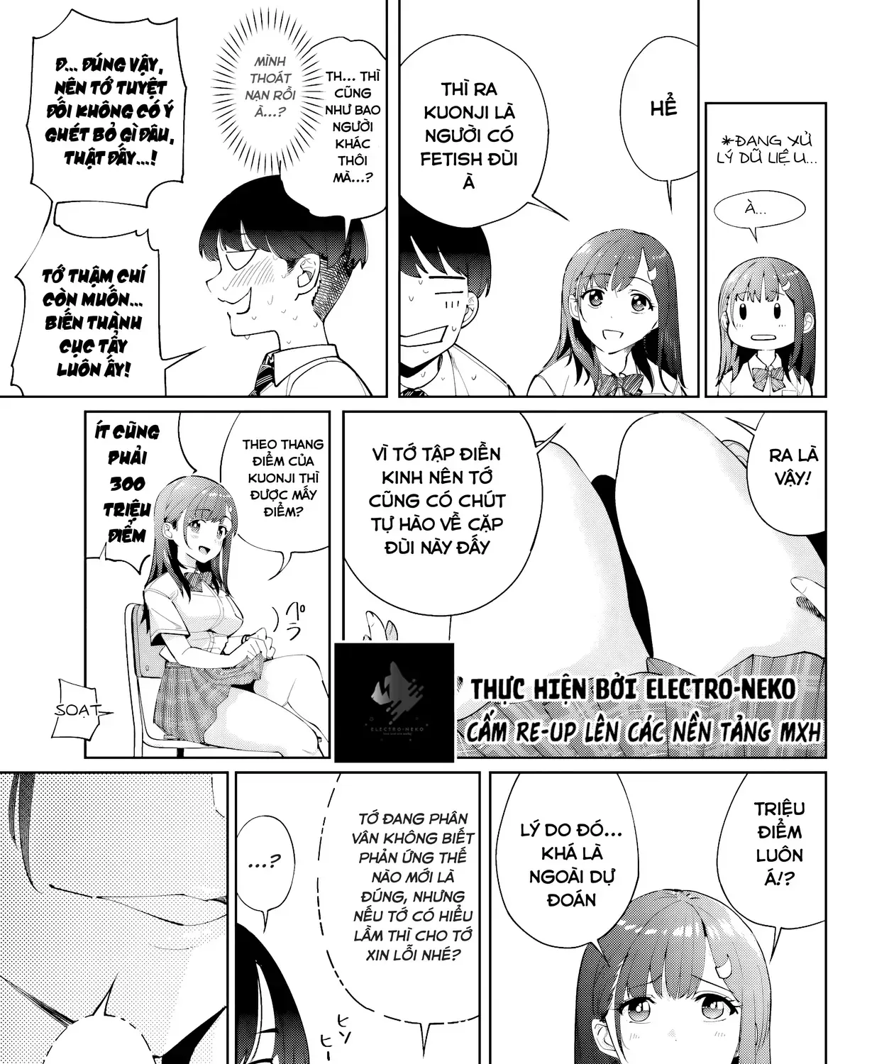 Cô Bạn Đùi Múp Bàn Bên Chap 1 - Next Chap 2