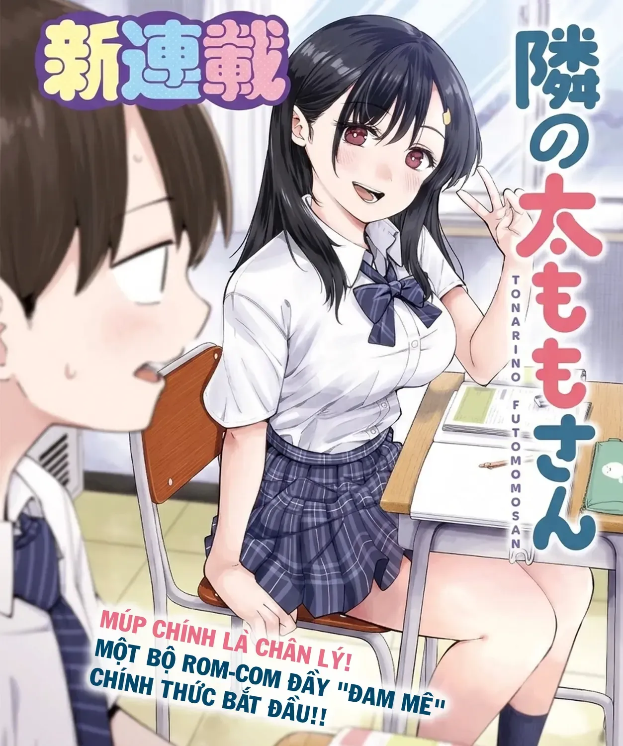 Cô Bạn Đùi Múp Bàn Bên Chap 1 - Next Chap 2