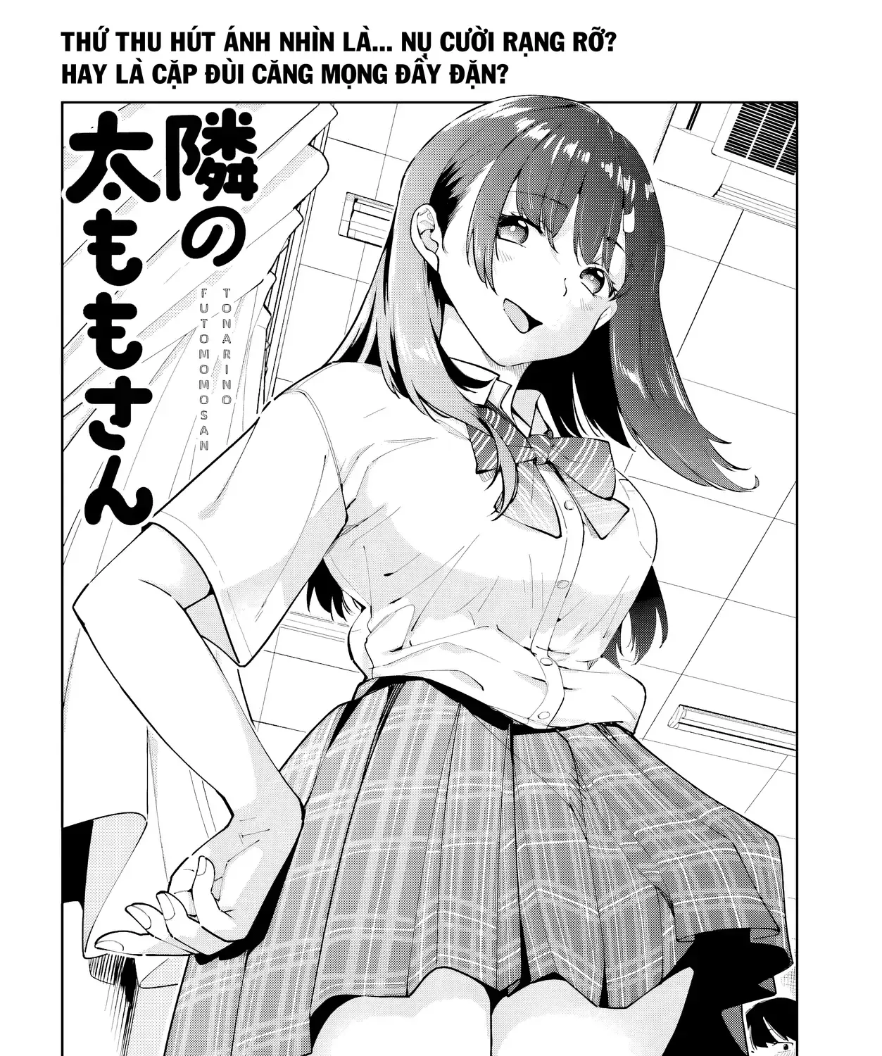 Cô Bạn Đùi Múp Bàn Bên Chap 3 - Next Chap 4