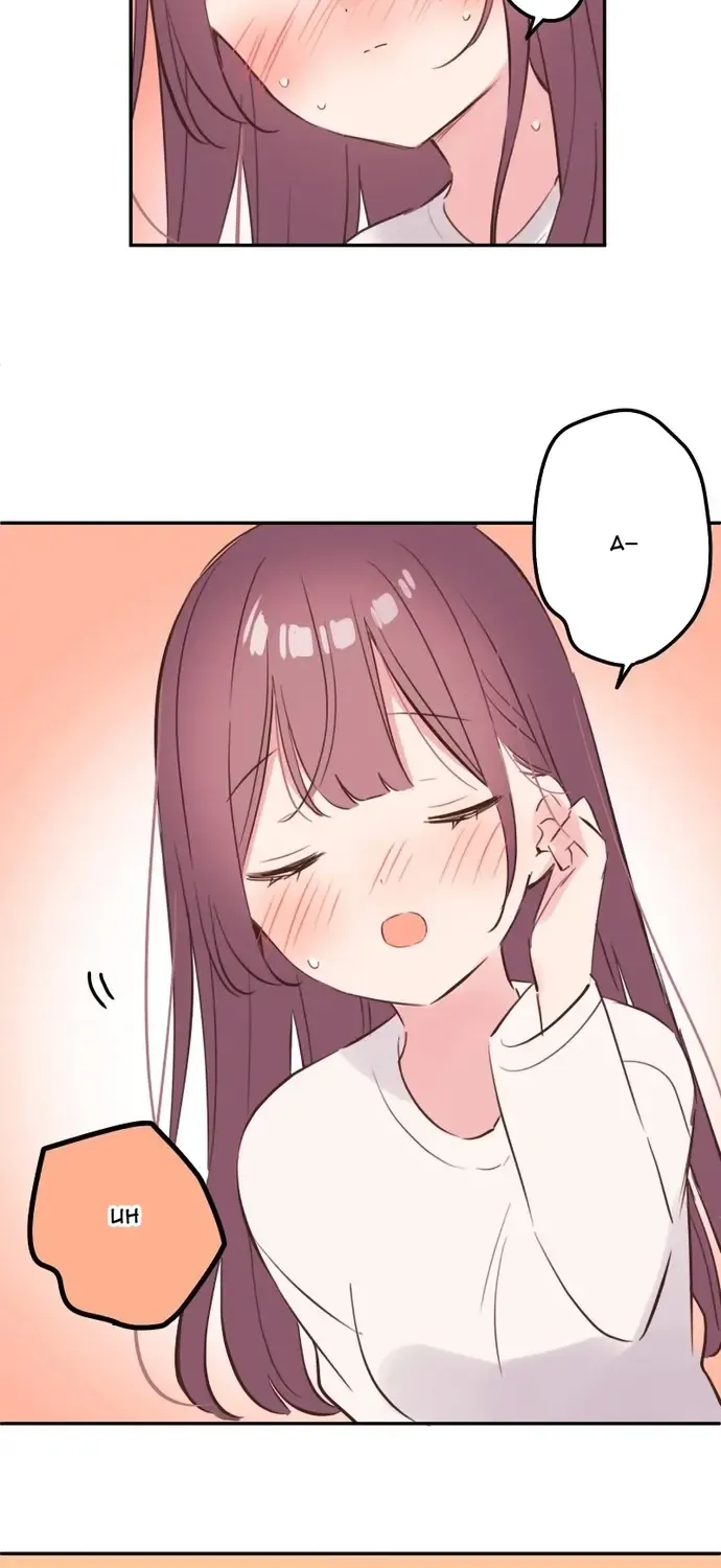 Cô Bạn Gái Hai Mặt Chap 134 - Next Chap 135