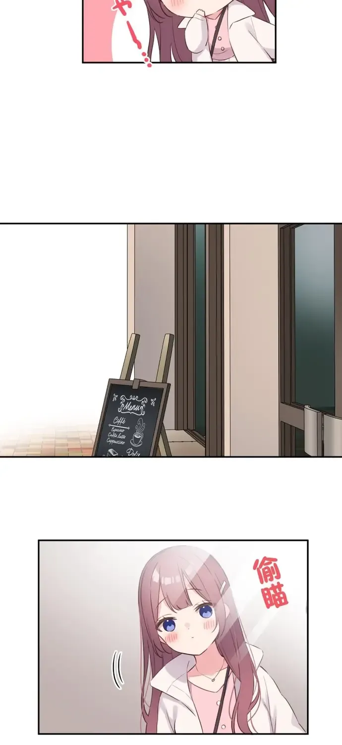 Cô Bạn Gái Hai Mặt Chap 139 - Next Chap 140