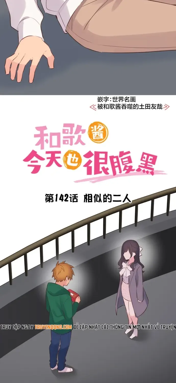 Cô Bạn Gái Hai Mặt Chap 143 - Next Chap 144