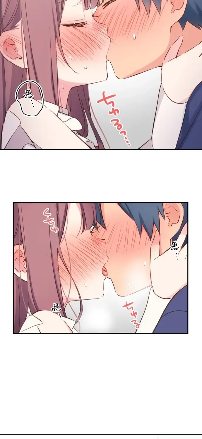 Cô Bạn Gái Hai Mặt Chap 152 - Next Chap 153