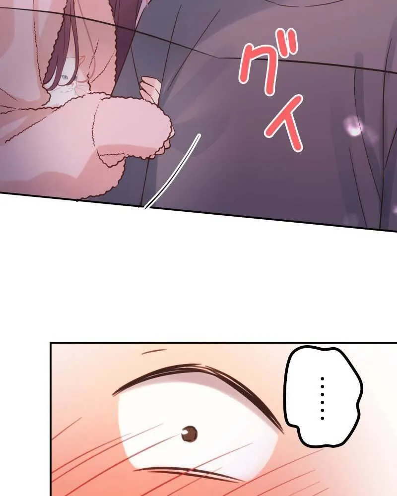 Cô Bạn Gái Hai Mặt Chap 155 - Next Chap 156