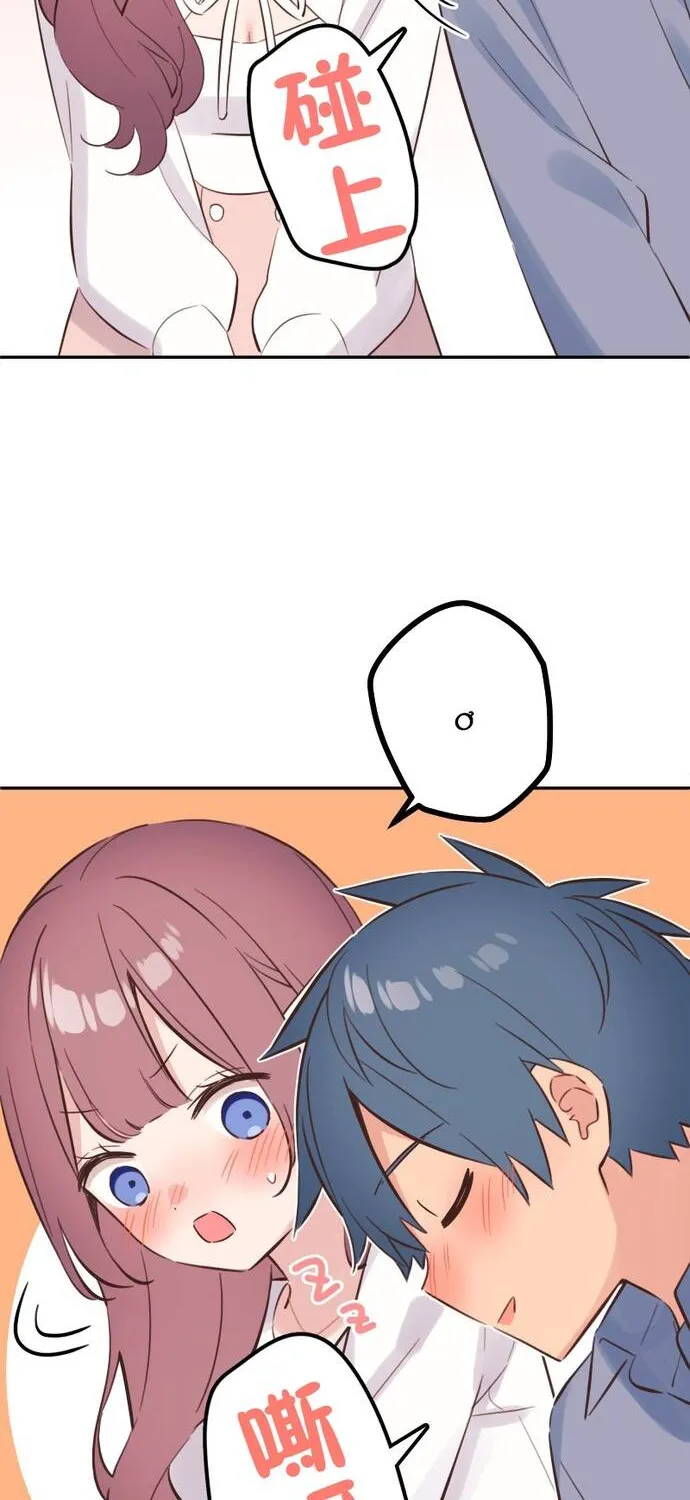 Cô Bạn Gái Hai Mặt Chap 165 - Next Chap 166
