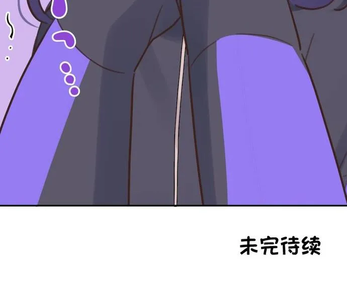 Cô Bạn Gái Hai Mặt Chap 166 - Next Chap 167