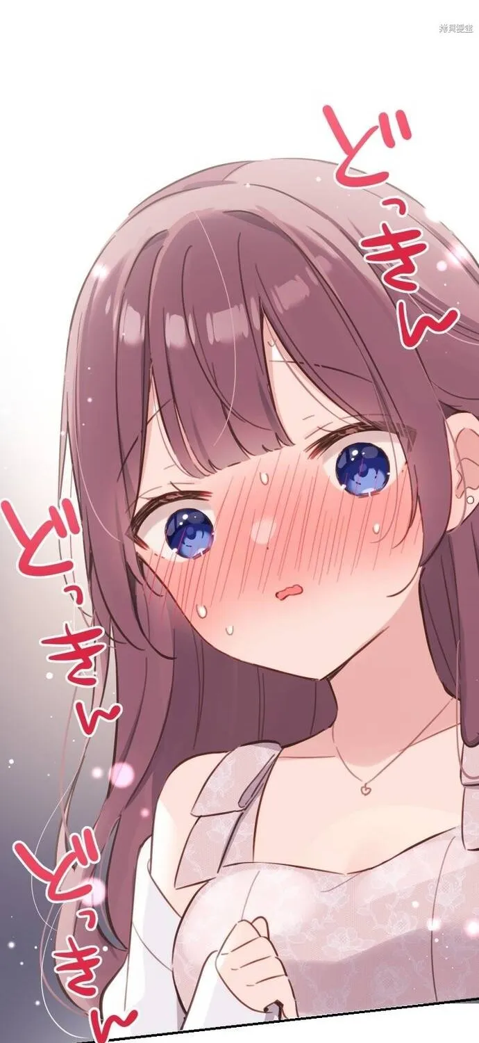 Cô Bạn Gái Hai Mặt Chap 177 - Next Chap 178