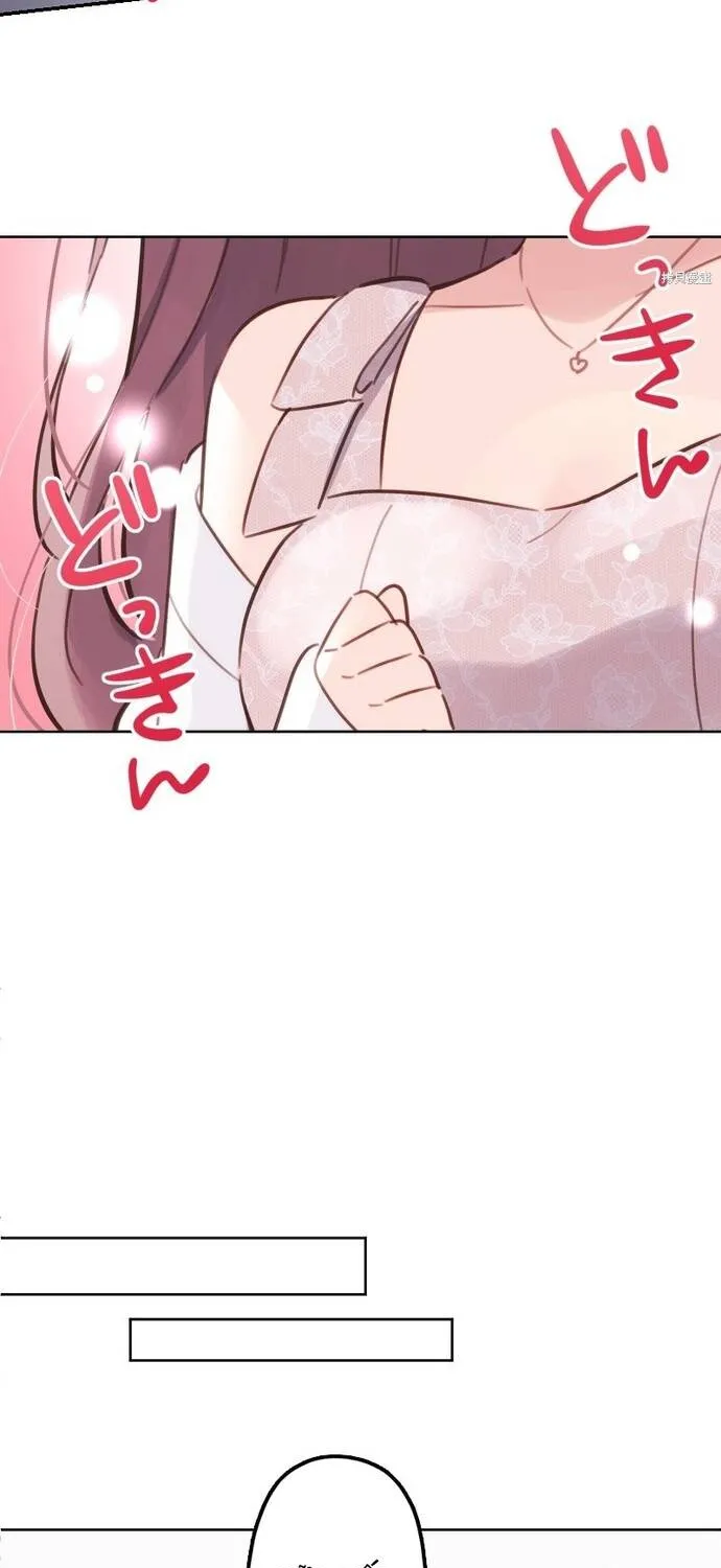 Cô Bạn Gái Hai Mặt Chap 177 - Next Chap 178