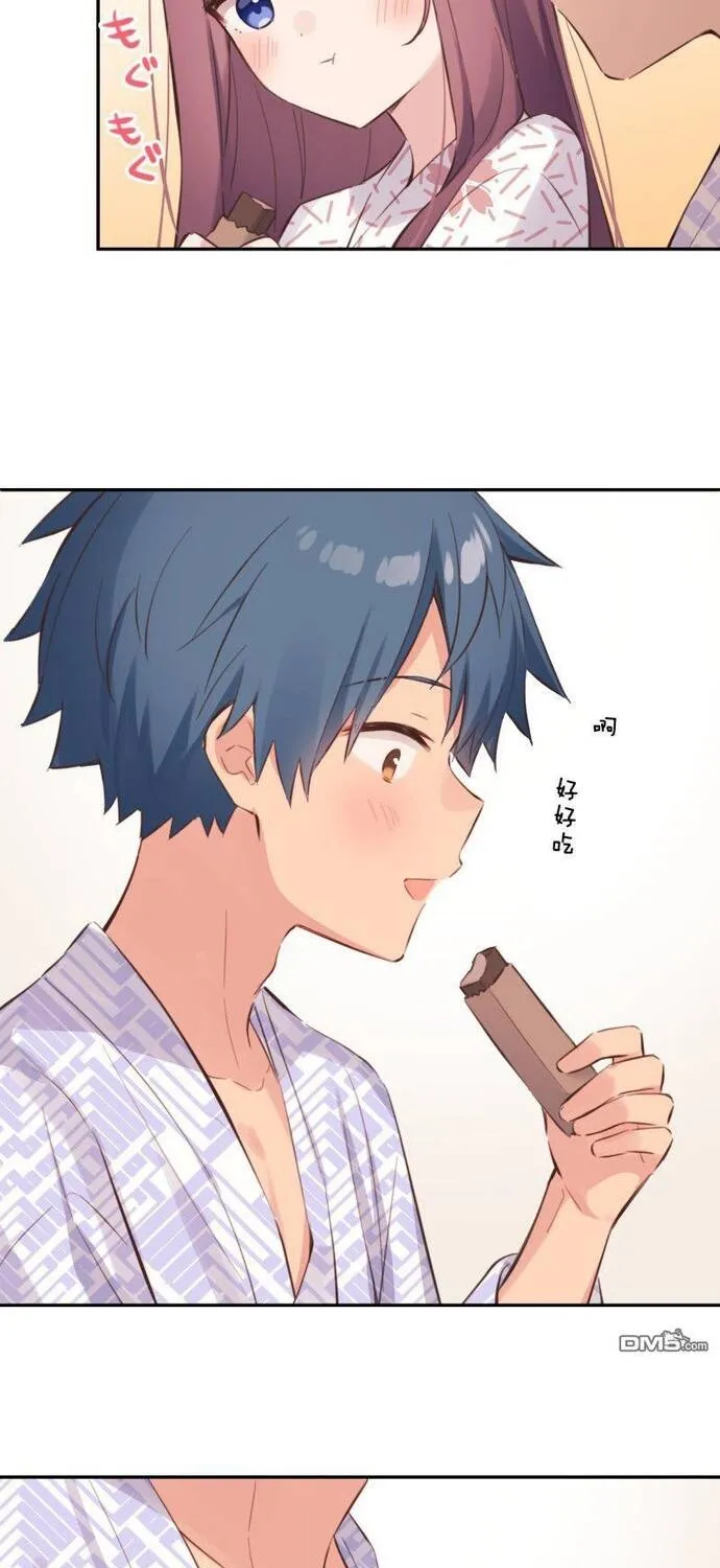 Cô Bạn Gái Hai Mặt Chap 178 - Next Chap 179
