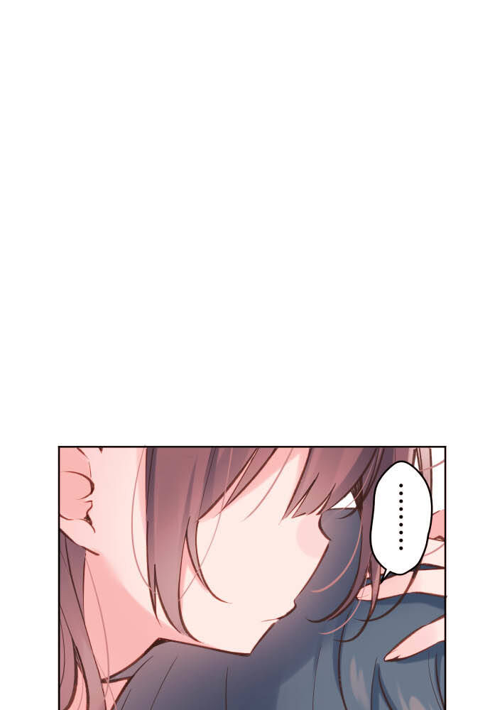 Cô Bạn Gái Hai Mặt Chap 42 - Next Chap 43