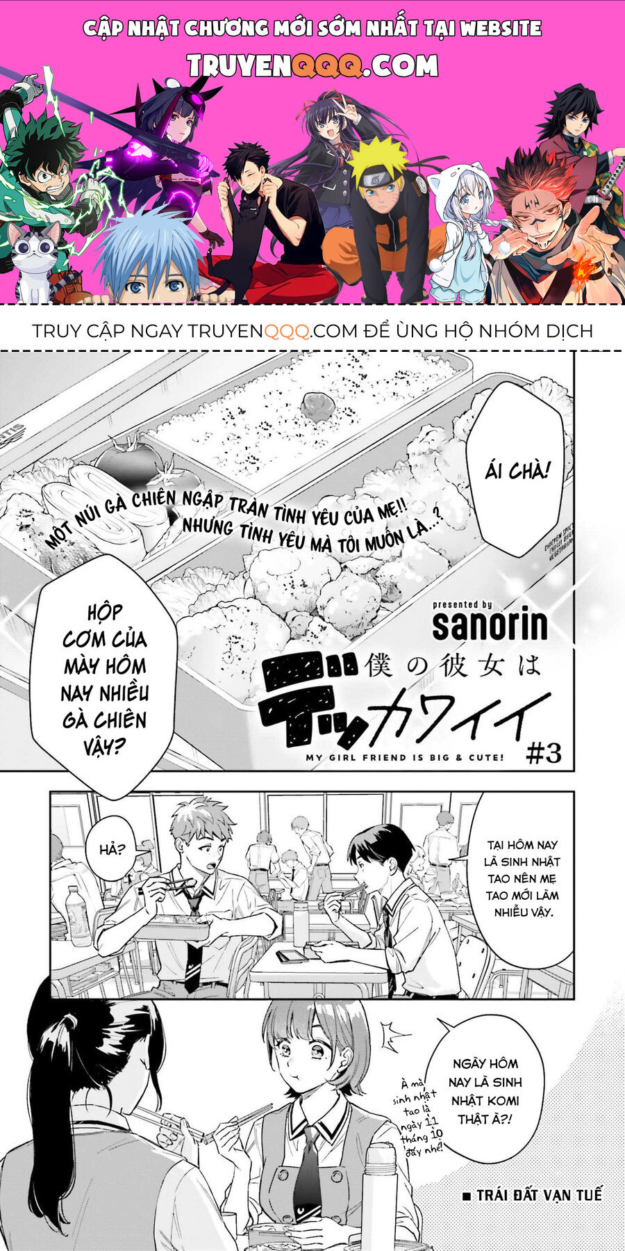 Cô Bạn Gái To Lớn Và Dễ Thương Của Tôi Chap 3 - Next Chap 4