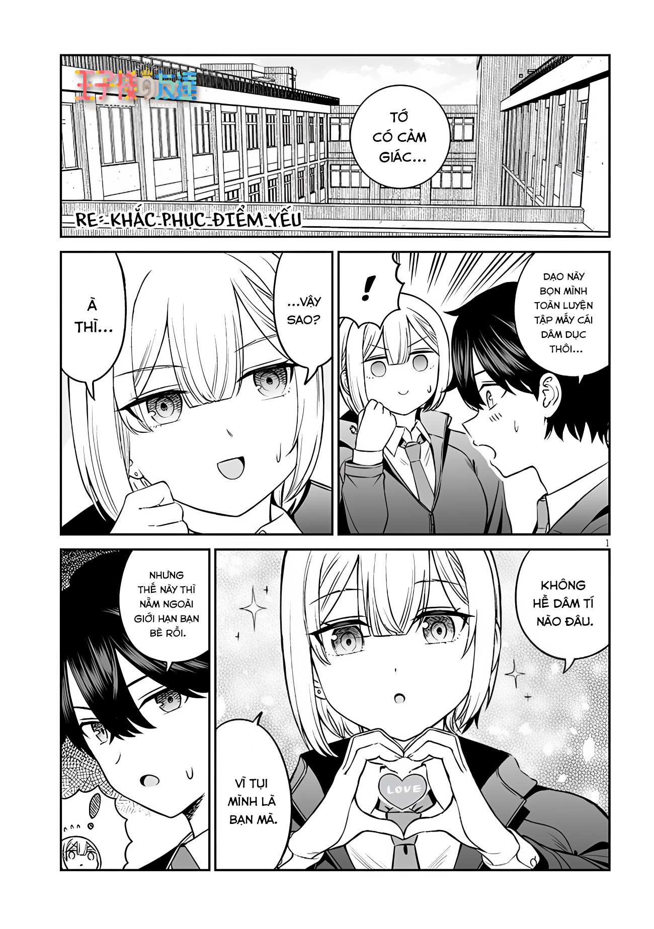 Cô Bạn Hoàng Tử Chap Chuong 12 - Next Chap 13