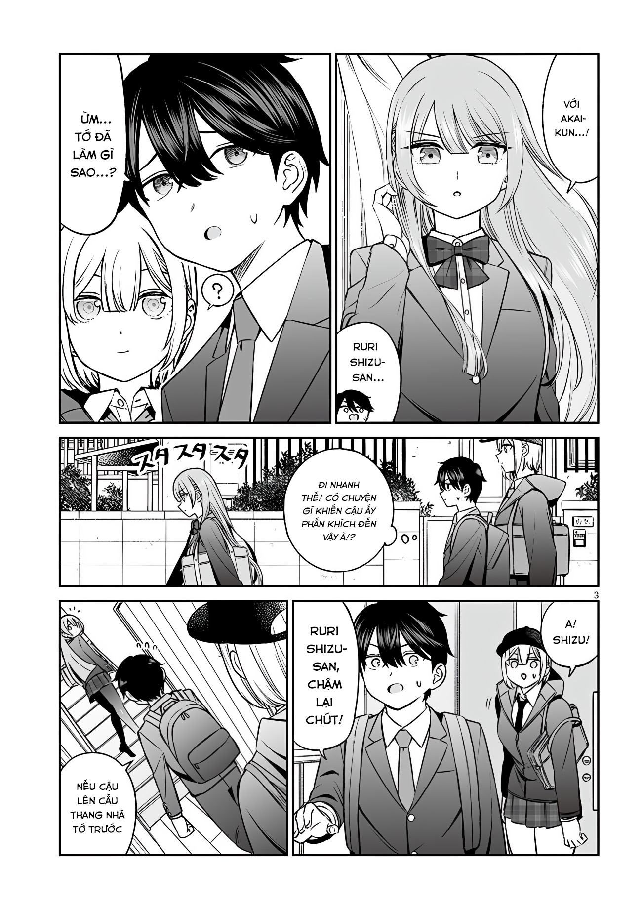 Cô Bạn Hoàng Tử Chap Chuong 12 - Next Chap 13