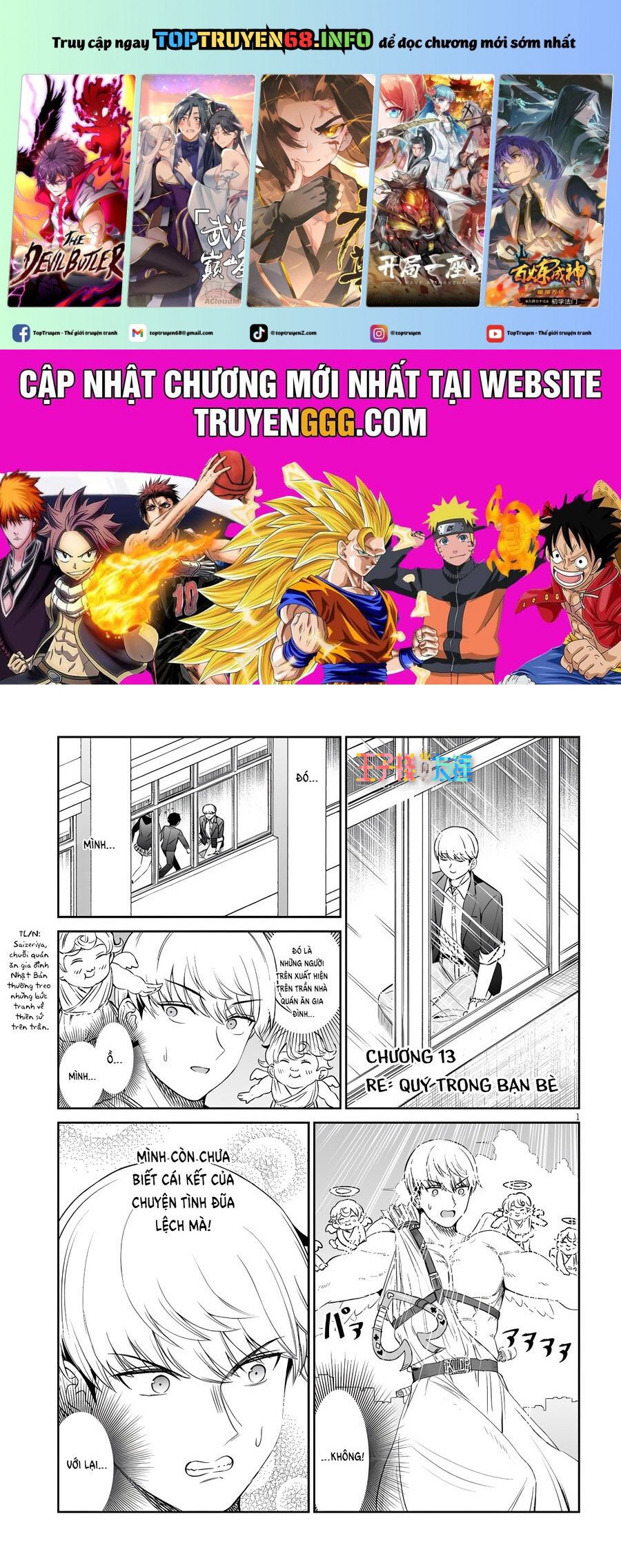 Cô Bạn Hoàng Tử Chap 13 - Next Chap 14