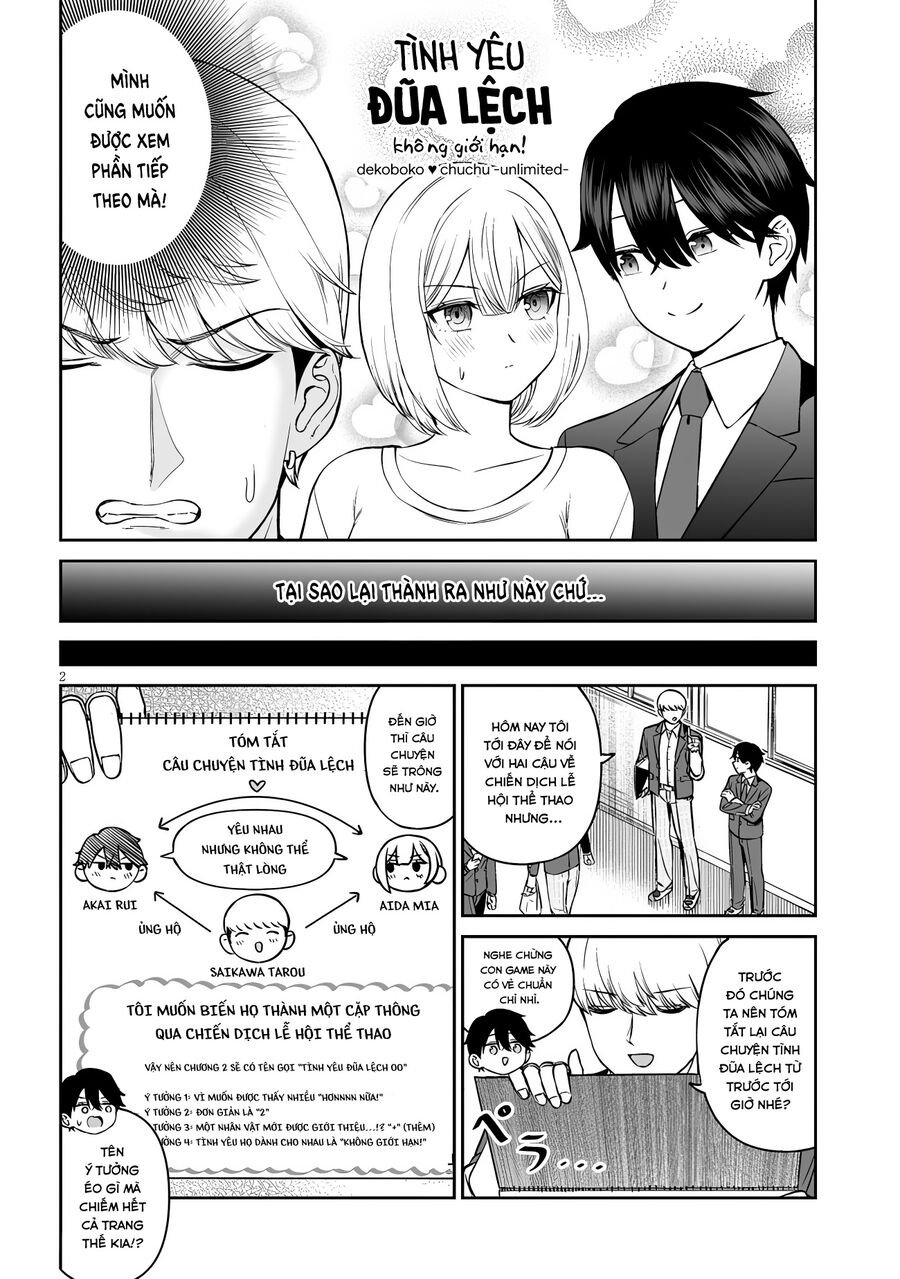 Cô Bạn Hoàng Tử Chap 13 - Next Chap 14