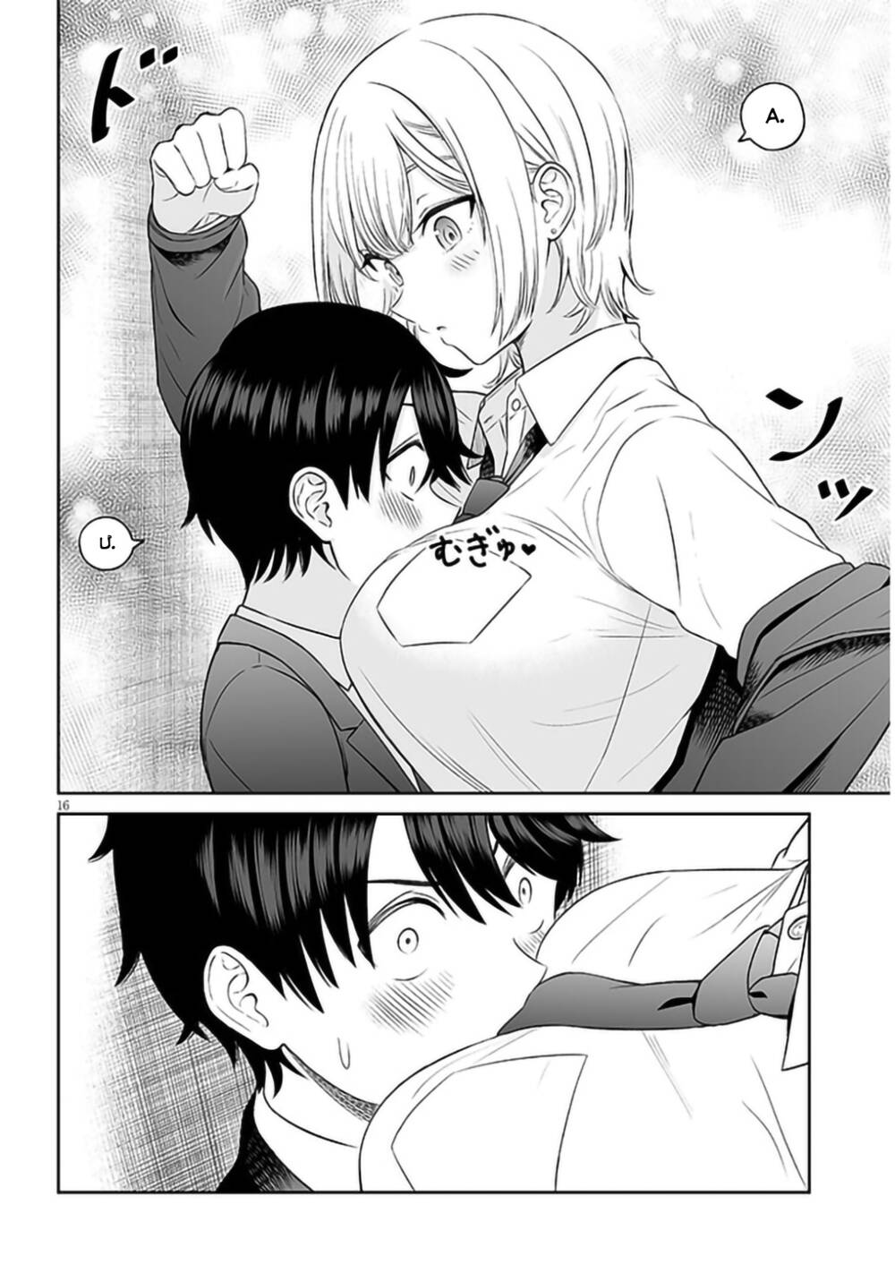 Cô Bạn Hoàng Tử Chap 2 - Next Chap 3