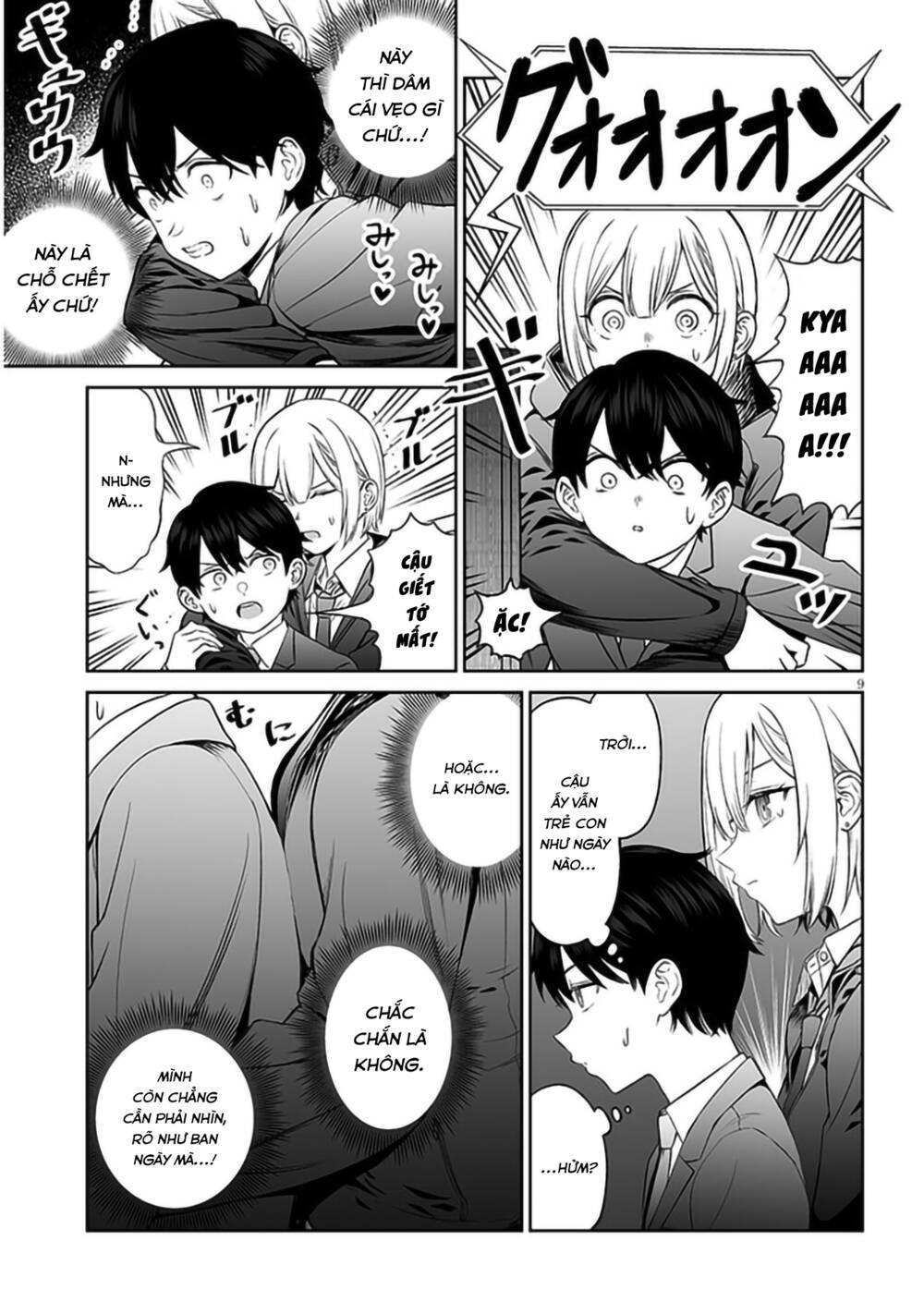 Cô Bạn Hoàng Tử Chap 3 - Next Chap 4