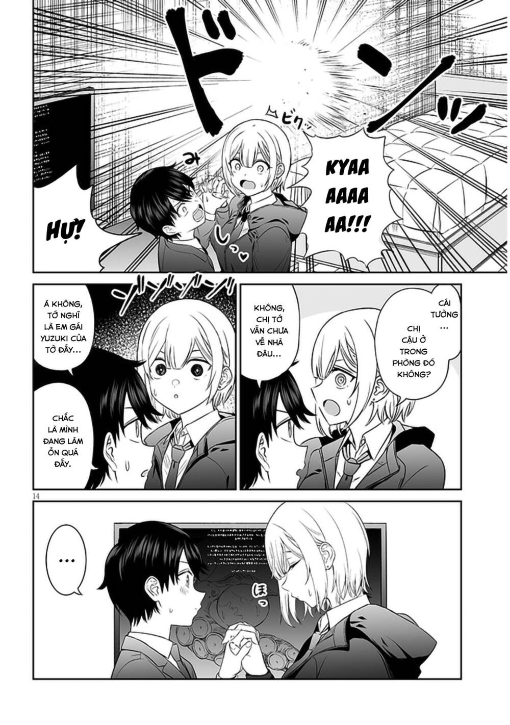 Cô Bạn Hoàng Tử Chap 3 - Next Chap 4