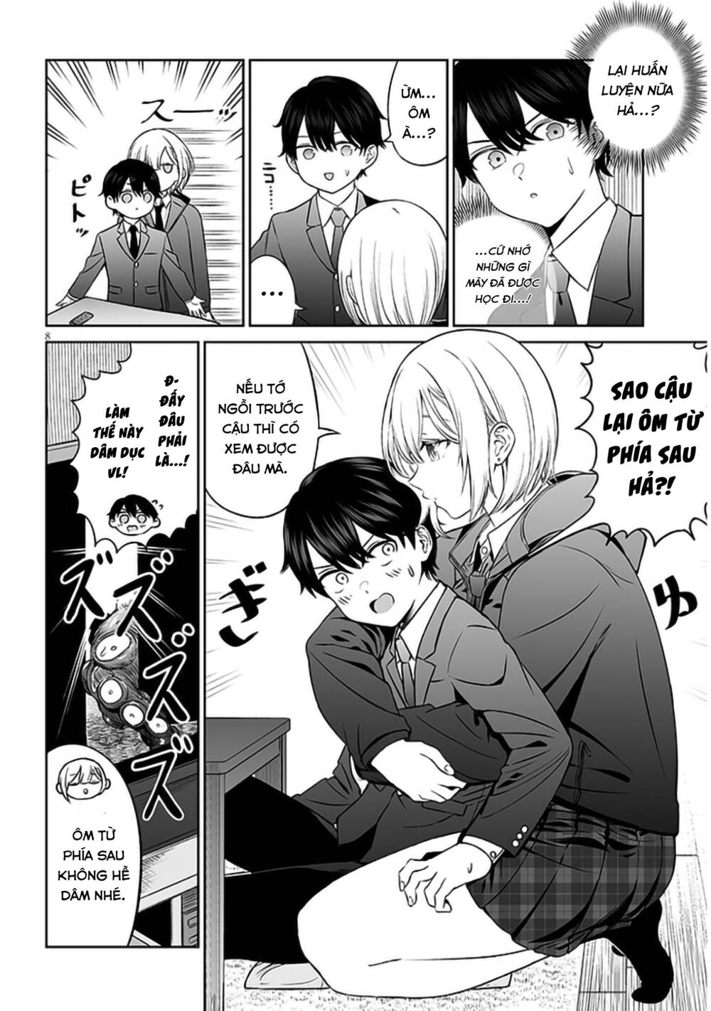 Cô Bạn Hoàng Tử Chap 3 - Next Chap 4