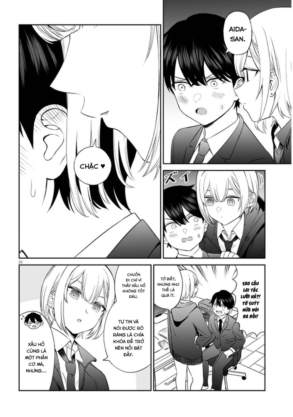 Cô Bạn Hoàng Tử Chap 4 - Next Chap 5