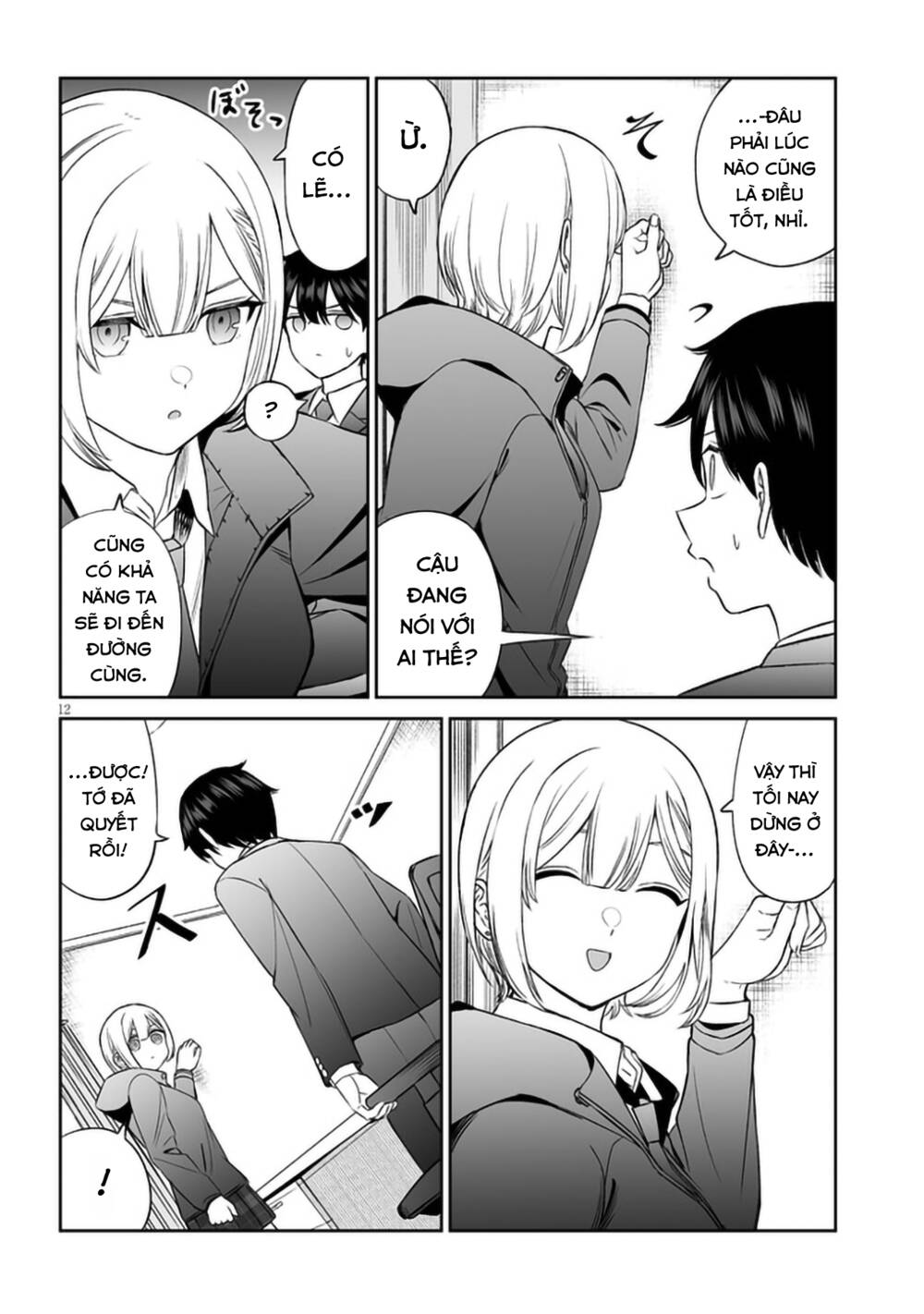 Cô Bạn Hoàng Tử Chap 4 - Next Chap 5