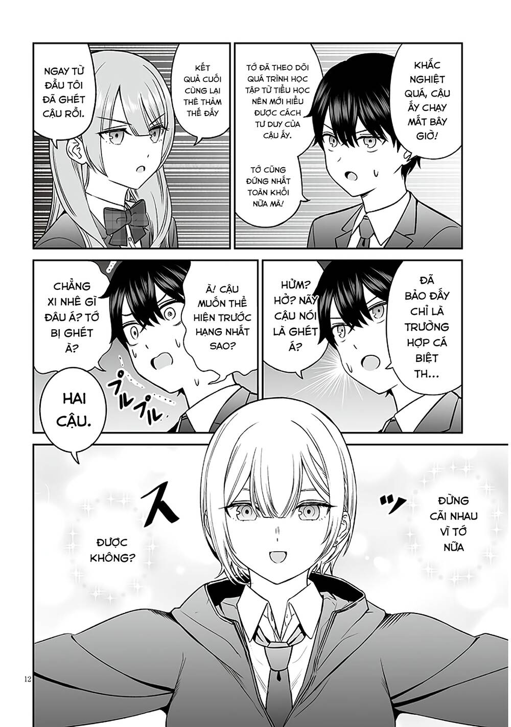 Cô Bạn Hoàng Tử Chap 5 - Next Chap 6