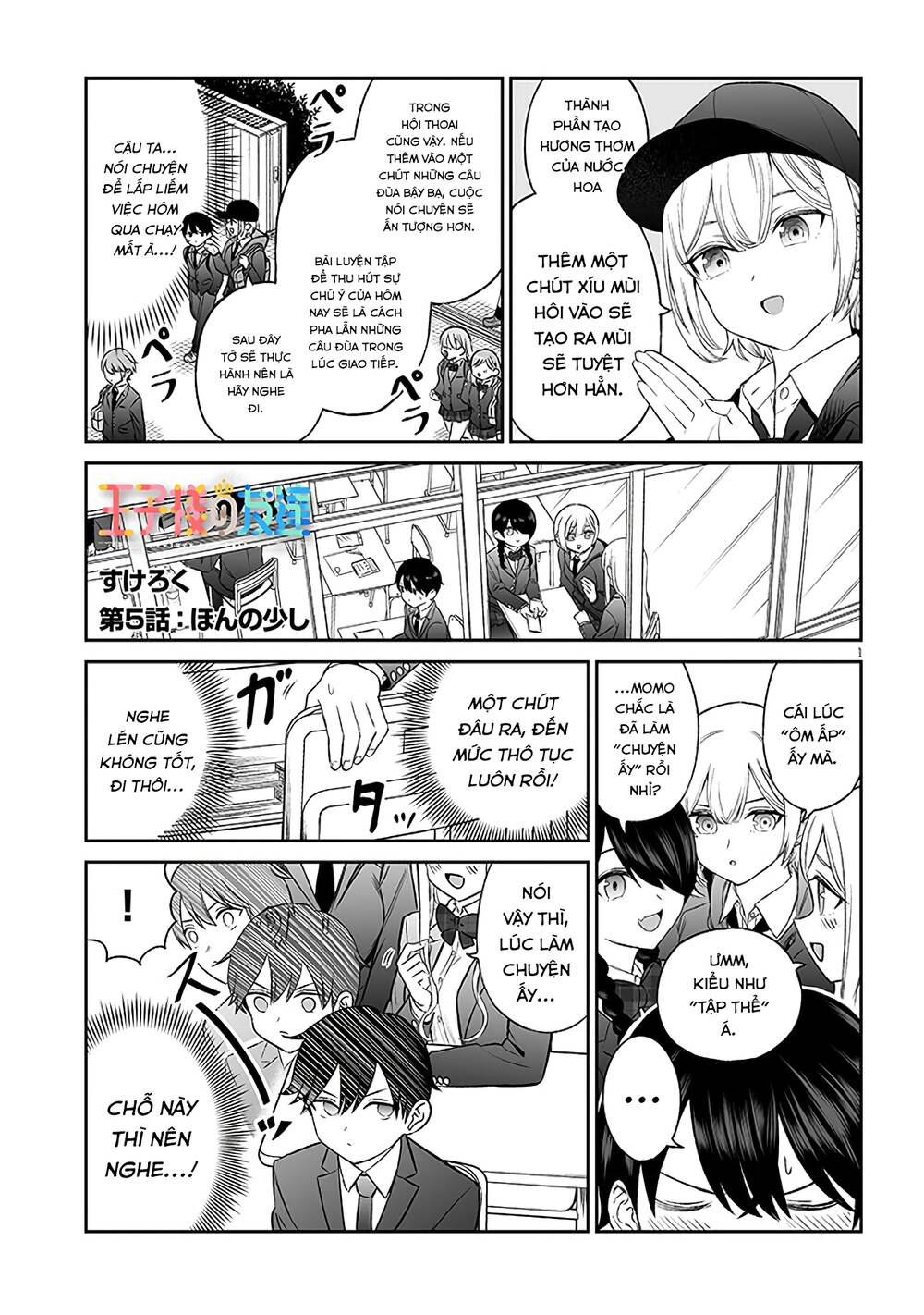 Cô Bạn Hoàng Tử Chap 5 - Next Chap 6