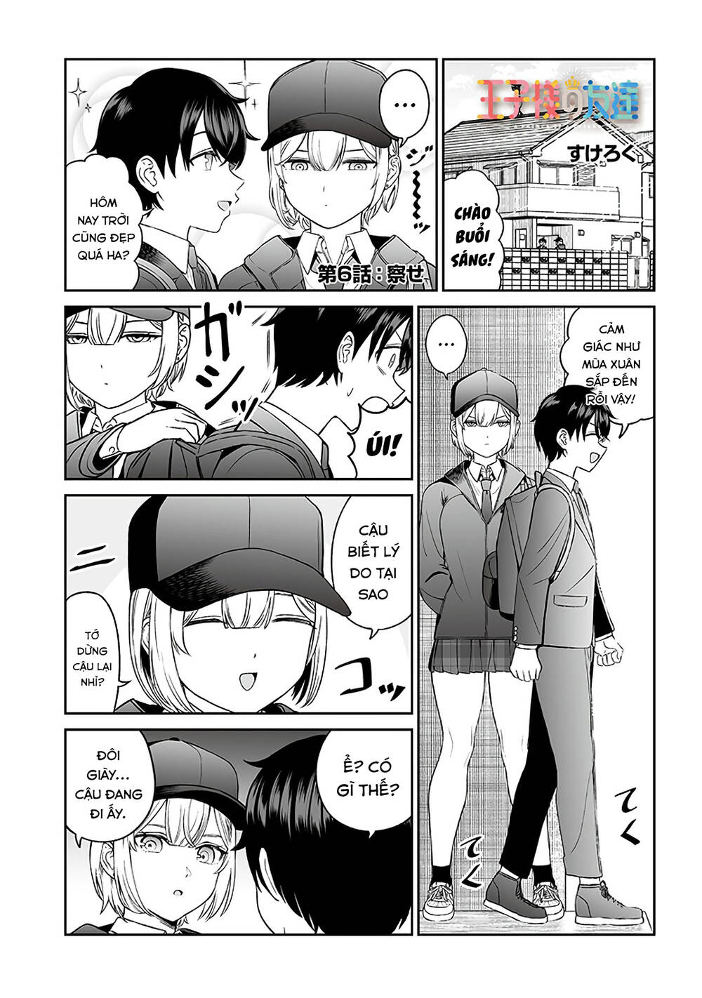 Cô Bạn Hoàng Tử Chap 6 - Next Chap 7