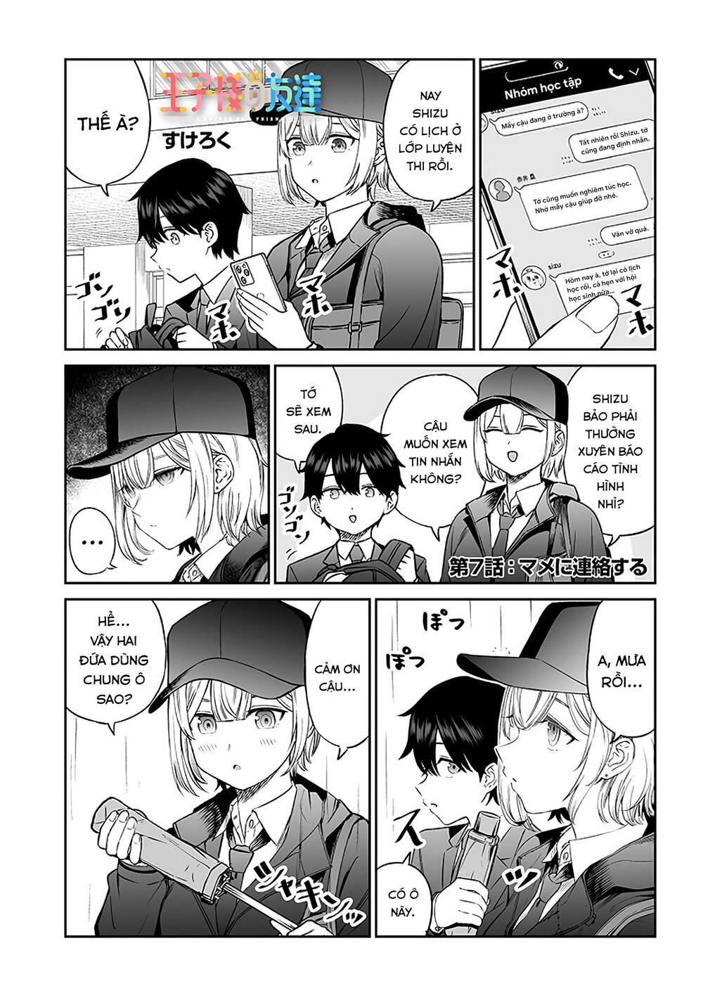 Cô Bạn Hoàng Tử Chap 7 - Next Chap 8