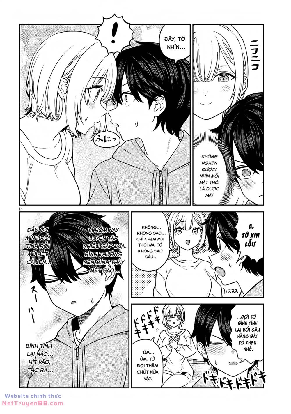 Cô Bạn Hoàng Tử Chap 8 - Next Chap 9