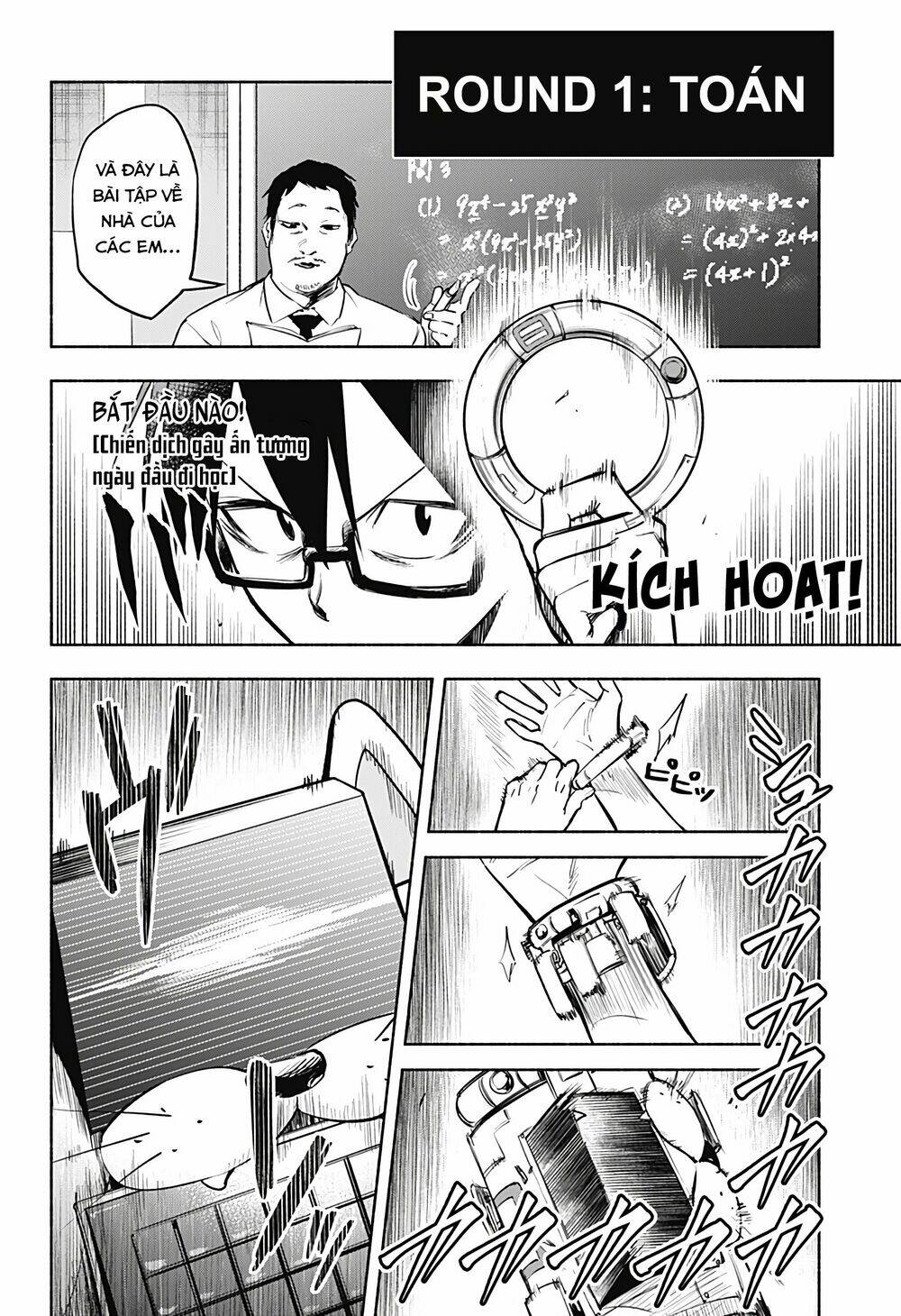 Cô Bạn Rồng Mới Chuyển Tới Nổi Bật Hơn Cả Tôi Chap 1 - Next Chap 2