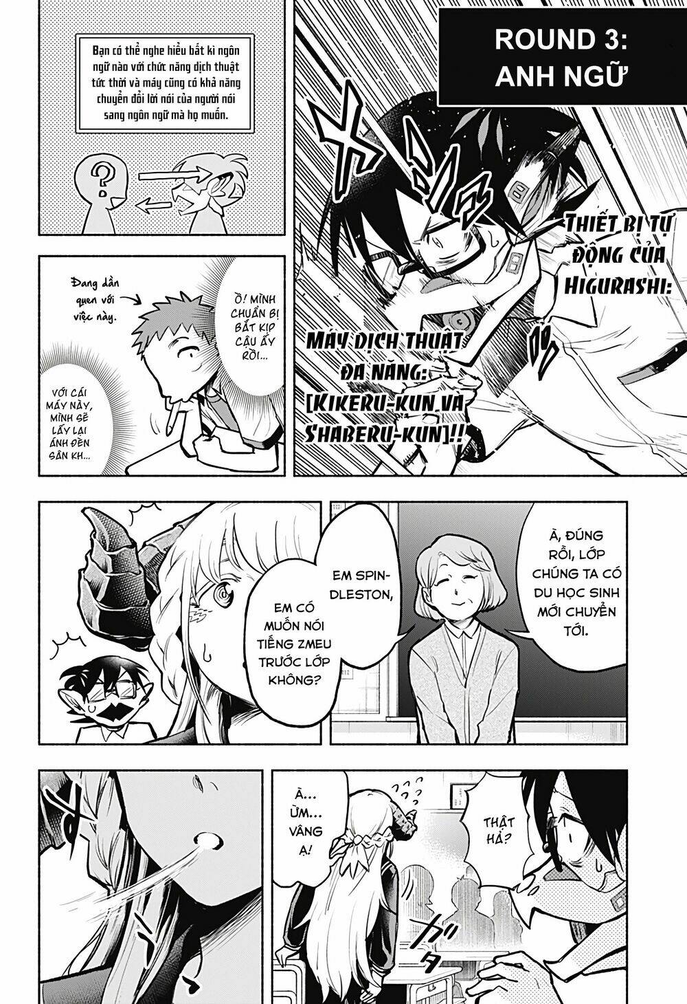 Cô Bạn Rồng Mới Chuyển Tới Nổi Bật Hơn Cả Tôi Chap 1 - Next Chap 2