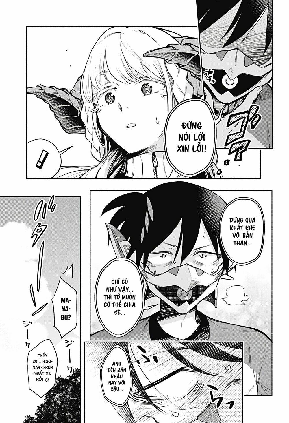 Cô Bạn Rồng Mới Chuyển Tới Nổi Bật Hơn Cả Tôi Chap 1 - Next Chap 2