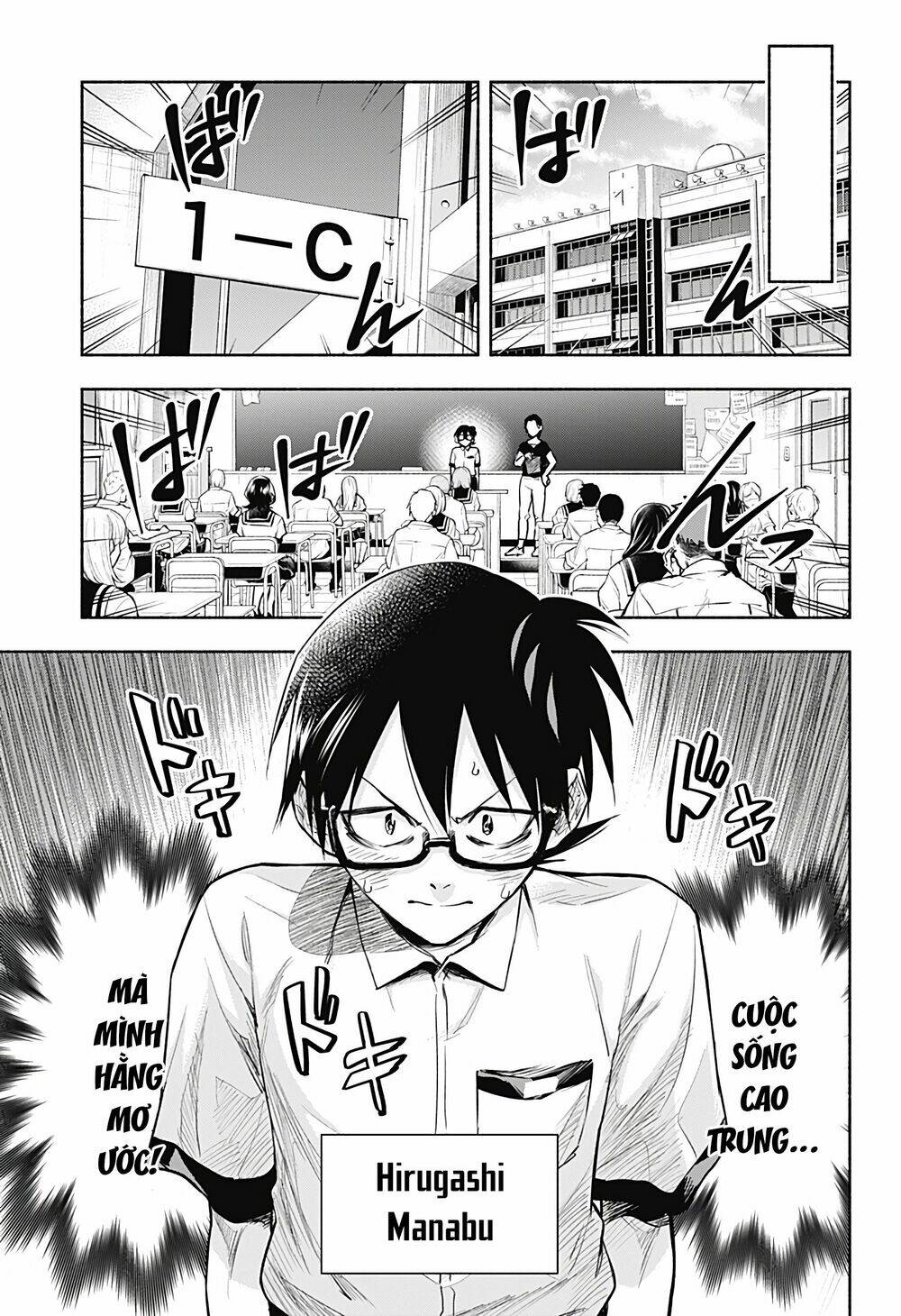 Cô Bạn Rồng Mới Chuyển Tới Nổi Bật Hơn Cả Tôi Chap 1 - Next Chap 2