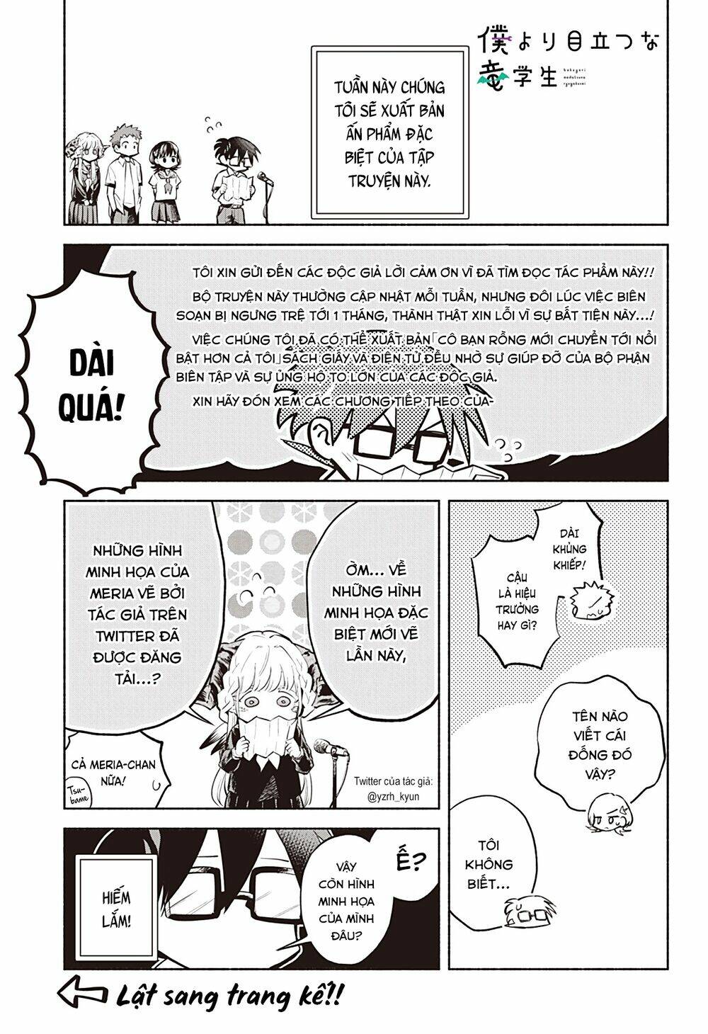 Cô Bạn Rồng Mới Chuyển Tới Nổi Bật Hơn Cả Tôi Chap 10.5 - Next Chap 11.5