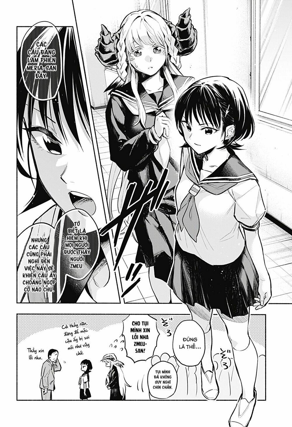 Cô Bạn Rồng Mới Chuyển Tới Nổi Bật Hơn Cả Tôi Chap 2 - Next Chap 3