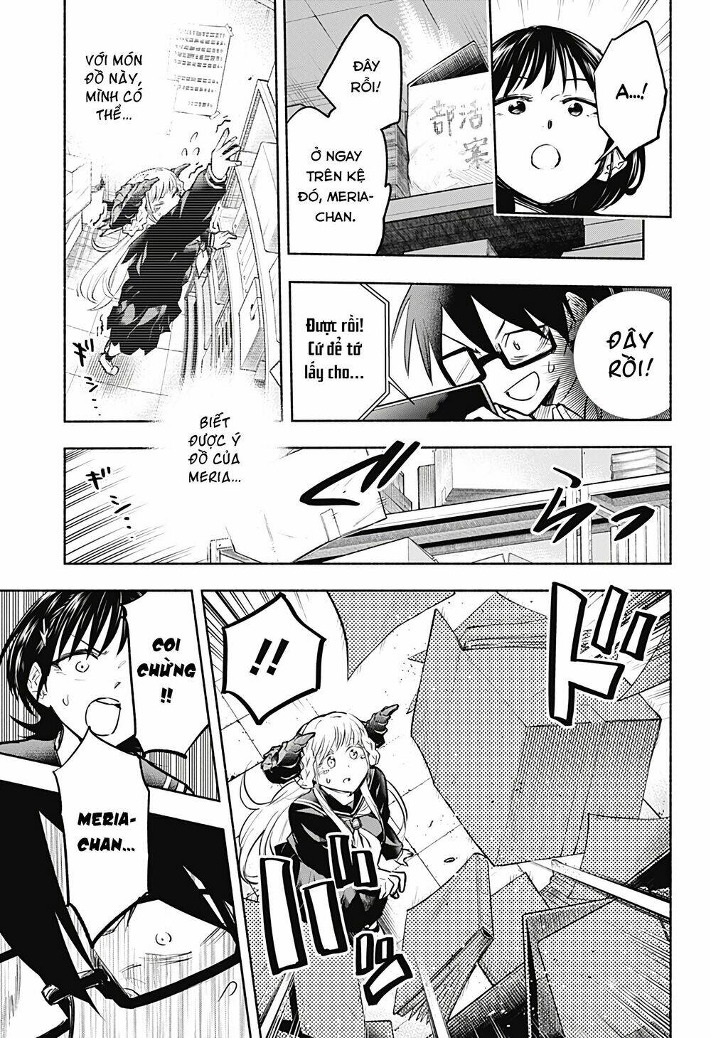 Cô Bạn Rồng Mới Chuyển Tới Nổi Bật Hơn Cả Tôi Chap 2 - Next Chap 3