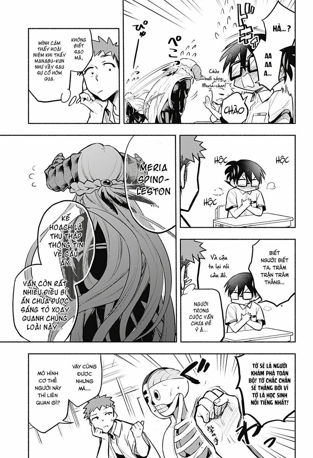 Cô Bạn Rồng Mới Chuyển Tới Nổi Bật Hơn Cả Tôi Chap 2 - Next Chap 3
