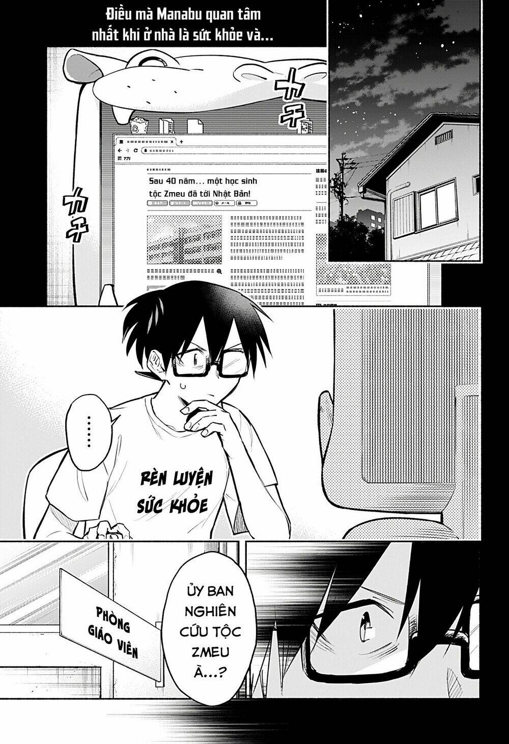Cô Bạn Rồng Mới Chuyển Tới Nổi Bật Hơn Cả Tôi Chap 4 - Next Chap 5